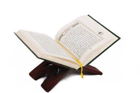 Download Murottal Al-Qur'an Audio mp3 oleh Abdurrahman As-Sudais