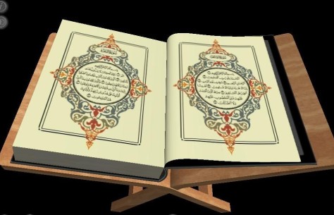 Download Murottal Al-Qur’an Audio mp3 oleh Muhammad Al-Barrak Juz 30